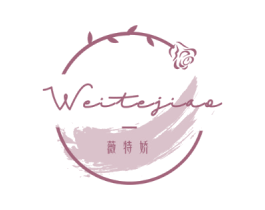 薇特嬌