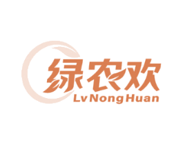 綠農(nóng)歡