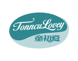 童初爱 TONNCU LOVEY