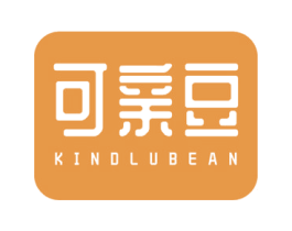 可亲豆KINDLUBEAN