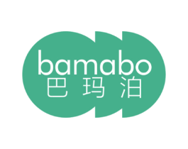 巴玛泊