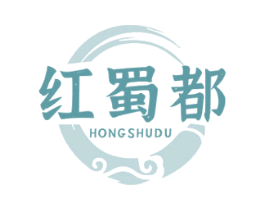 红蜀都