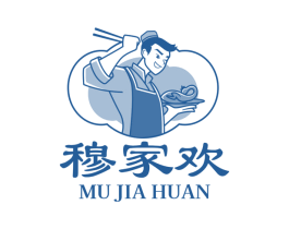 穆家欢