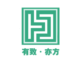 有致·亦方