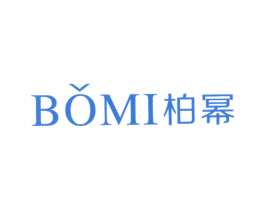 柏幂