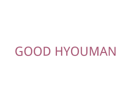 GOODHYOUMAN