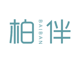 柏伴