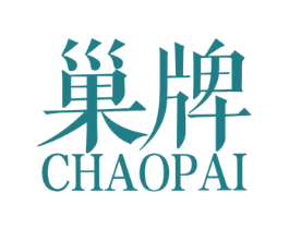 巢牌