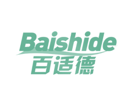 百适德