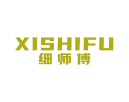 细师傅