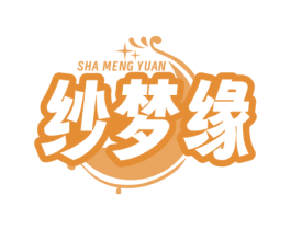 纱梦缘