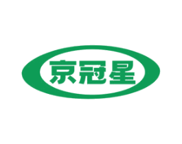京冠星