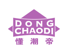 懂潮帝