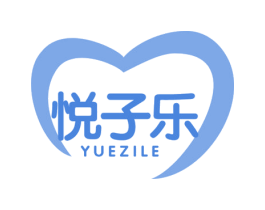 悦子乐