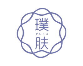 璞肤
