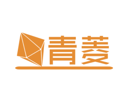 青菱
