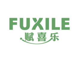赋喜乐