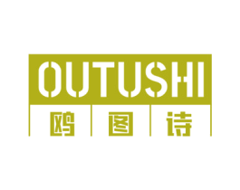 鸥图诗