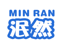 泯然