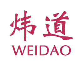 炜道