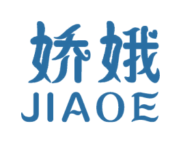 娇娥