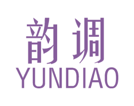 韵调