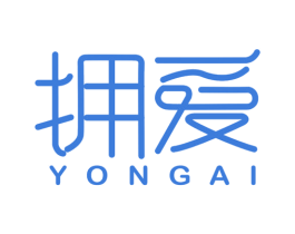 拥爱