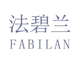 法碧兰