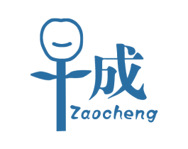早成