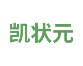 凯状元
