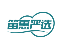 笛惠严选