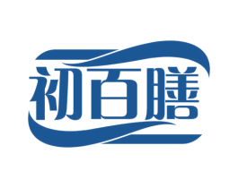 初百膳