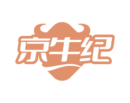 京牛纪