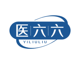 医六六