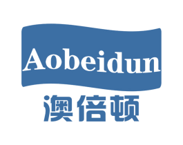 澳倍顿