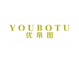 优帛图