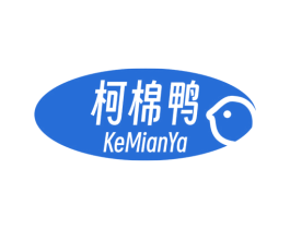 柯棉鸭 第25类服装鞋帽商标转让 注册号80685161