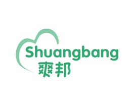 爽邦