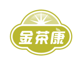 金茶康