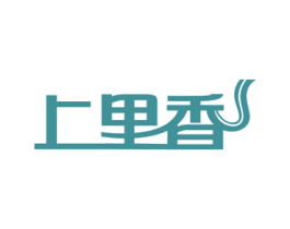 上里香 第30类小食配料商标转让 注册号80109814