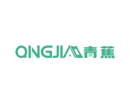 青蕉 第08类手工器械商标转让 注册号80332263