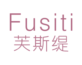 芙斯缇 第25类服装鞋帽商标转让 注册号28424566