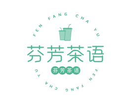 芬芳茶语 第43类餐饮酒店商标转让 注册号62962244