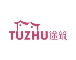 途筑