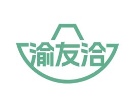 渝友洽 第35类广告贸易商标转让 注册号81773893