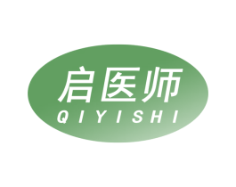 启医师 第10类医疗器械商标转让 注册号81289240