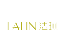 法琳 第03类化妆品商标转让 注册号80059203
