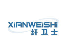 纤卫士 第10类医疗器械商标转让 注册号81746453