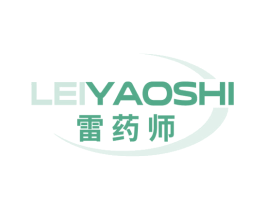 雷药师 第10类医疗器械商标转让 注册号81752815