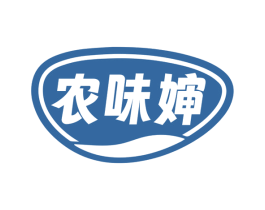农味婶 第30类小食配料商标转让 注册号81912040